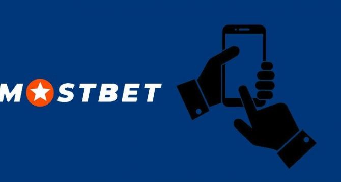 Mostbet KG - Кыргызстандагы спорттук мелдештер жана казино